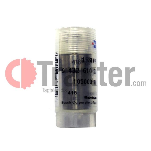 ΜΠΕΚ ΑΚΡΟΦΥΣΙΟ ORIGINAL KUBOTA 15231-53610 15231-53611