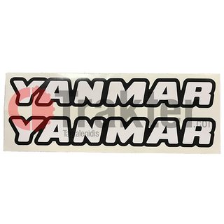 ΑΥΤΟΚΟΛΛΗΤΑ ΚΑΠΟ ΖΕΥΓΑΡΙ YANMAR 35 X 5cm