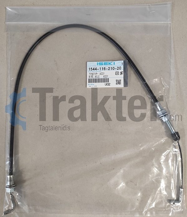 ΝΤΙΖΑ ΓΚΑΖΙΟΥ ΠΟΔΙΟΥ ORIGINAL ISEKI 1544-116-210-20 - Εικόνα 1
