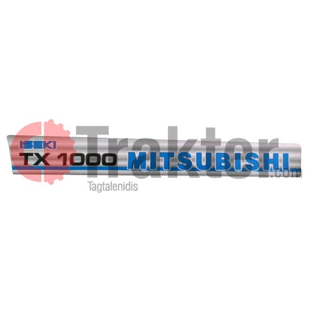 ΑΥΤΟΚΟΛΛΗΤΑ ΚΑΠΟ ΖΕΥΓΑΡΙ MITSUBISHI ISEKI TX1000