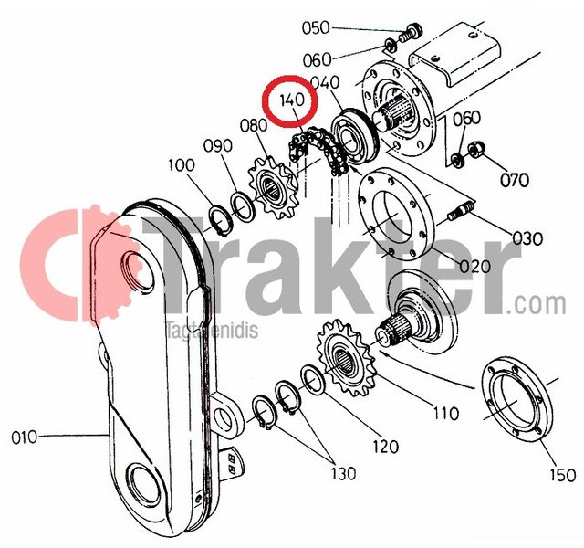 ΦΡΕΖΑΣ ΚΑΔΕΝΑ ΑΛΥΣΙΔΑ ΑΚΡΙΑΝΗΣ ΚΙΝΗΣΗΣ ORIGINAL KUBOTA 70254-54150