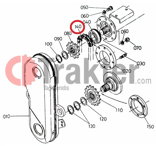 ΦΡΕΖΑΣ ΚΑΔΕΝΑ ΑΛΥΣΙΔΑ ΑΚΡΙΑΝΗΣ ΚΙΝΗΣΗΣ ORIGINAL KUBOTA 70254-54150