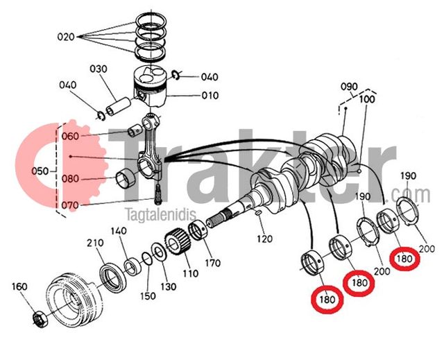 ΚΟΥΖΙΝΕΤΑ ΒΑΣΕΩΣ ΣΤΡΟΦΑΛΟΥ ORIGINAL KUBOTA 1a091-23480 1a091-23482