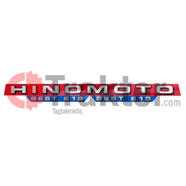 ΑΥΤΟΚΟΛΛΗΤΑ ΚΑΠΟ ΖΕΥΓΑΡΙ HINOMOTO E18