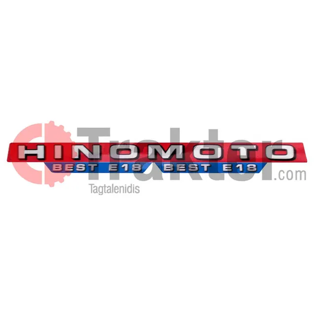ΑΥΤΟΚΟΛΛΗΤΑ ΚΑΠΟ ΖΕΥΓΑΡΙ HINOMOTO E18