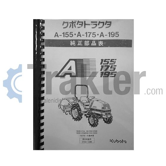 ΒΙΒΛΙΟ ΑΝΤΑΛΛΑΚΤΙΚΩΝ ΤΡΑΚΤΕΡ KUBOTA ASTE A-155 ΤΡΑΚΤΕΡ KUBOTA ASTE A-175 ΤΡΑΚΤΕΡ KUBOTA ASTE A-195 ΑΝΤΙΓΡΑΦΟ