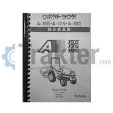 ΒΙΒΛΙΟ ΑΝΤΑΛΛΑΚΤΙΚΩΝ ΤΡΑΚΤΕΡ KUBOTA ASTE A-155 ΤΡΑΚΤΕΡ KUBOTA ASTE A-175 ΤΡΑΚΤΕΡ KUBOTA ASTE A-195 ΑΝΤΙΓΡΑΦΟ