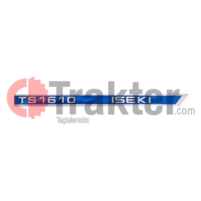 ΑΥΤΟΚΟΛΛΗΤΑ ΚΑΠΟ ΖΕΥΓΑΡΙ ISEKI TS1610