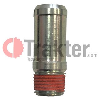 ΑΝΤΛΙΑΣ ΝΕΡΟΥ ΚΟΛΑΡΟ ΕΠΙΣΤΡΟΦΗΣ ORIGINAL KUBOTA 15531-73340
