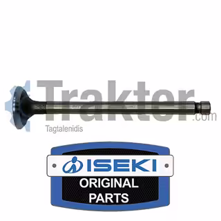ΒΑΛΒΙΔΑ ΕΞΑΓΩΓΗΣ ORIGINAL ISEKI 5650-040-075-50 560X-040-070-00