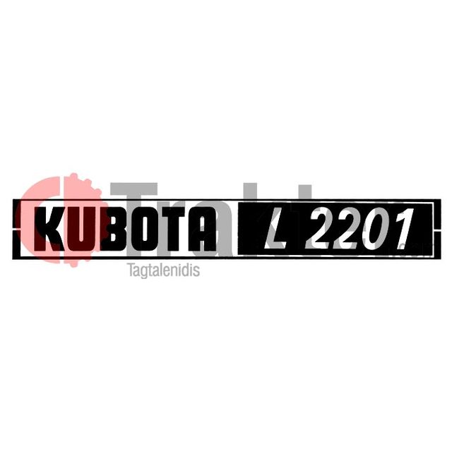 ΑΥΤΟΚΟΛΛΗΤΟ ΚΑΠΟ 1 ΤΕΜΑΧΙΟ KUBOTA L2201